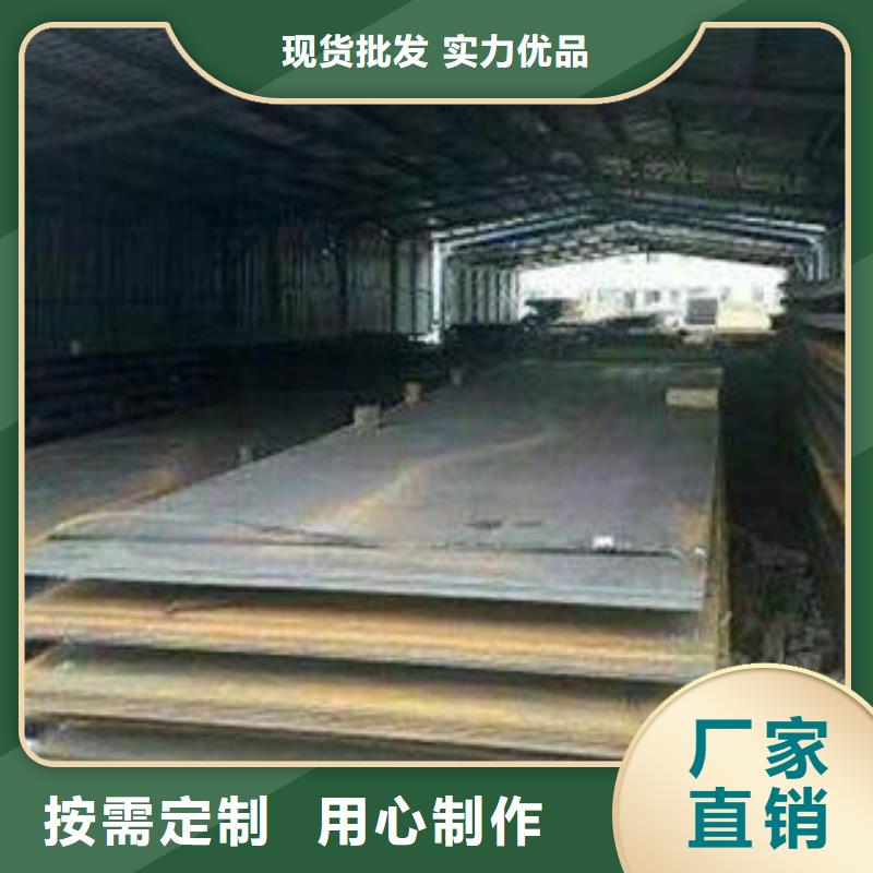 螺旋管视频-甘肃省平凉市九晨钢铁螺旋管可服务区域静宁|庄浪|定西|嘉峪关|陇南|甘南|金昌|天水等