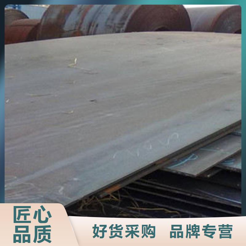 螺旋管视频-螺旋管(九晨钢铁)覆盖地域辽宁省锦州市北镇|凌海|盘锦|沈阳|丹东|抚顺|营口|本溪|鞍山