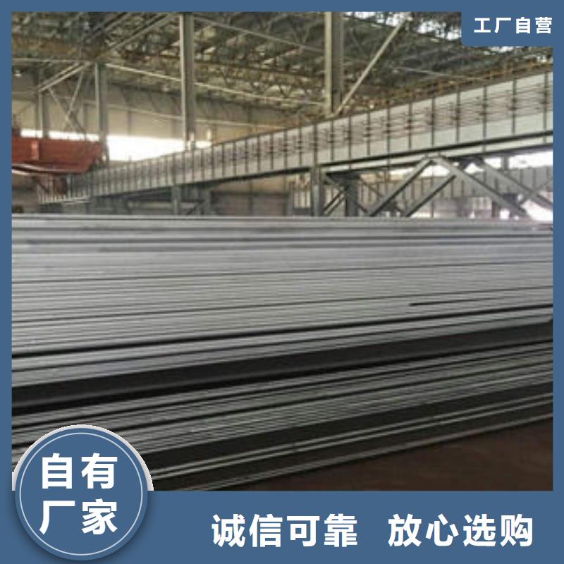 螺旋管视频-螺旋管(九晨钢铁)覆盖地域辽宁省锦州市北镇|凌海|盘锦|沈阳|丹东|抚顺|营口|本溪|鞍山