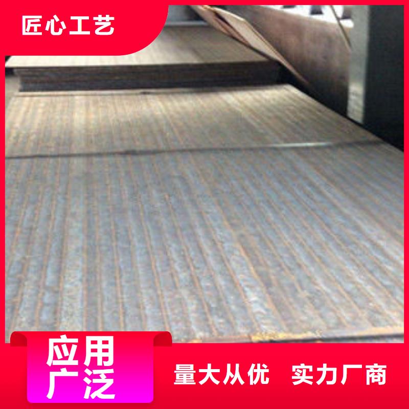 耐磨板球墨铸铁管产品参数