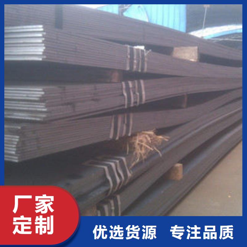 耐磨板球墨铸铁管产品参数