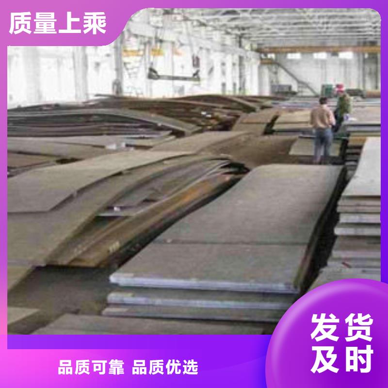 耐磨板球墨铸铁管产品参数
