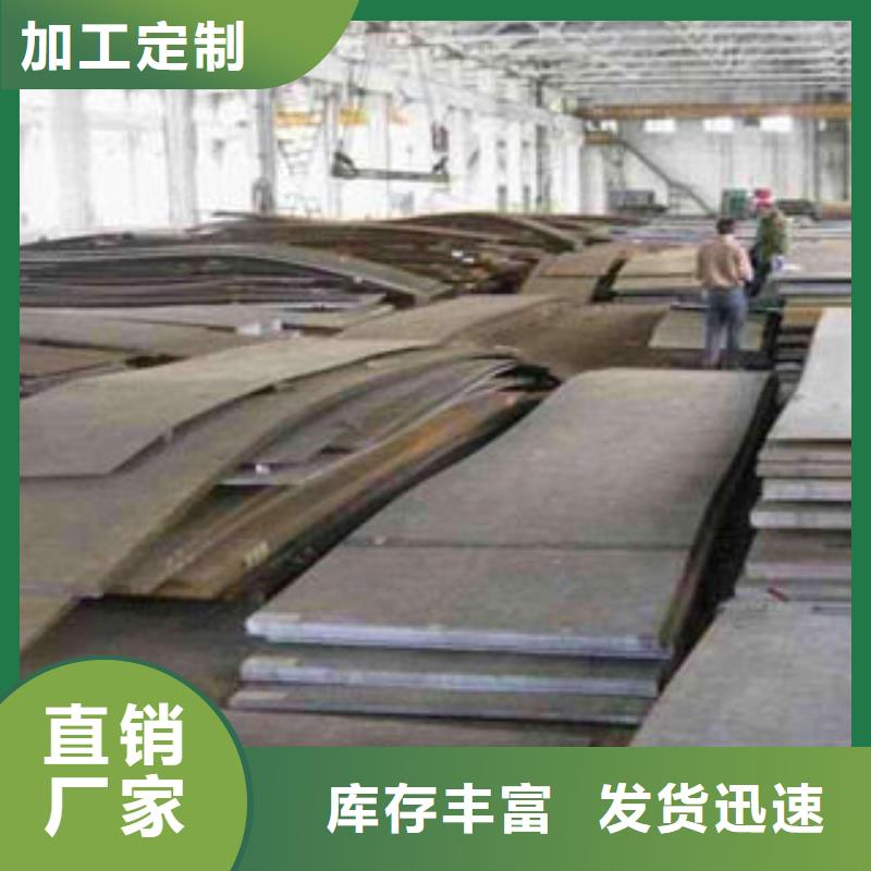 螺旋管视频-甘肃省平凉市九晨钢铁螺旋管可服务区域静宁|庄浪|定西|嘉峪关|陇南|甘南|金昌|天水等