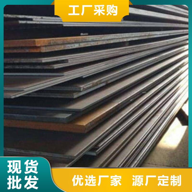 耐磨板球墨铸铁管产品参数
