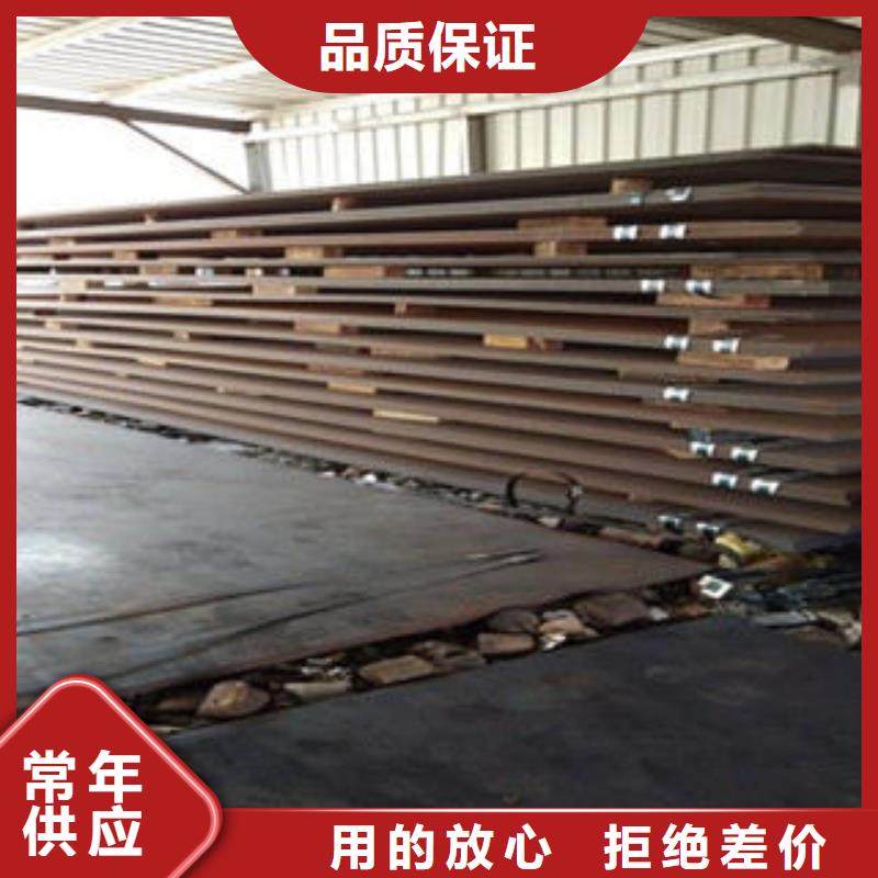 耐磨板球墨铸铁管产品参数