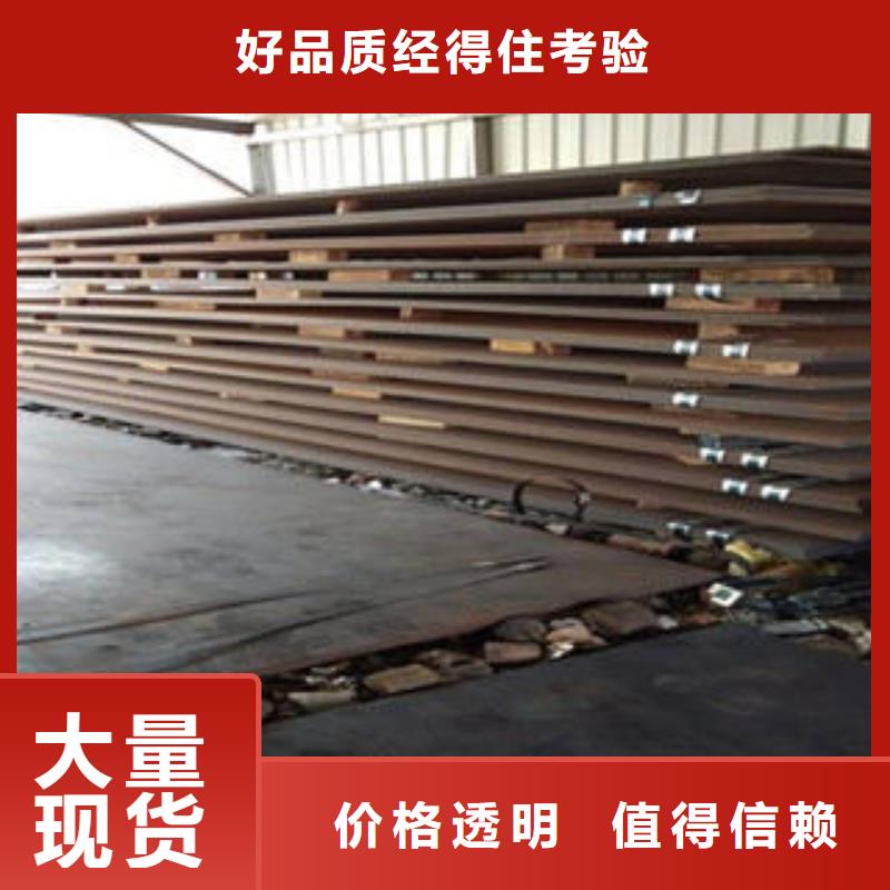 螺旋管视频-甘肃省平凉市九晨钢铁螺旋管可服务区域静宁|庄浪|定西|嘉峪关|陇南|甘南|金昌|天水等