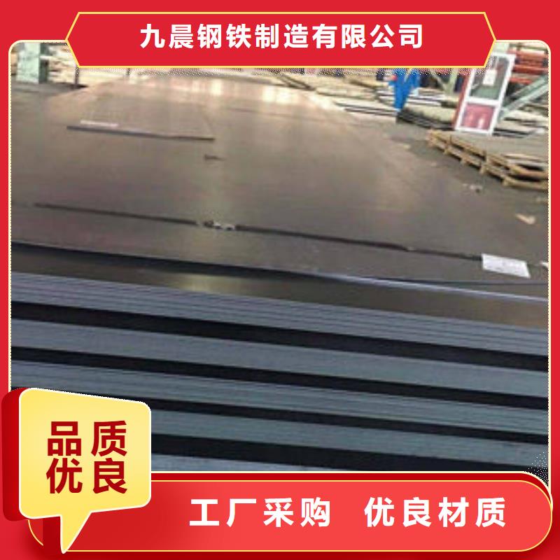 耐磨板球墨铸铁管产品参数