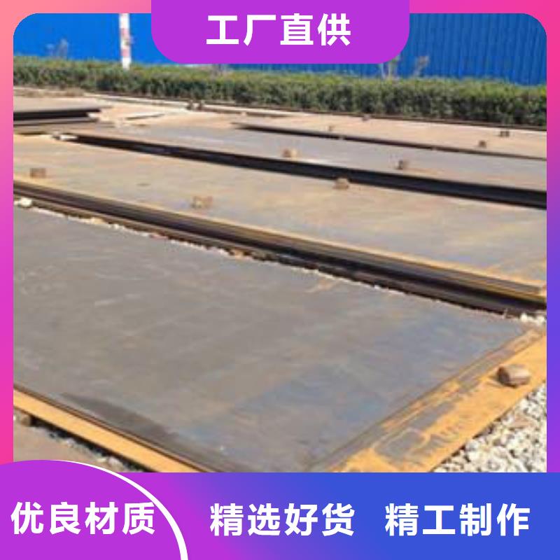 耐磨板球墨铸铁管产品参数