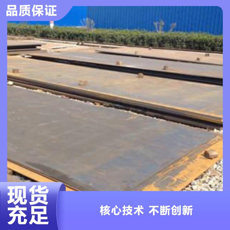 螺旋管视频-甘肃省平凉市九晨钢铁螺旋管可服务区域静宁|庄浪|定西|嘉峪关|陇南|甘南|金昌|天水等