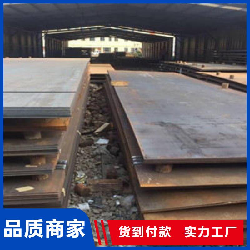 螺旋管视频-甘肃省平凉市九晨钢铁螺旋管可服务区域静宁|庄浪|定西|嘉峪关|陇南|甘南|金昌|天水等