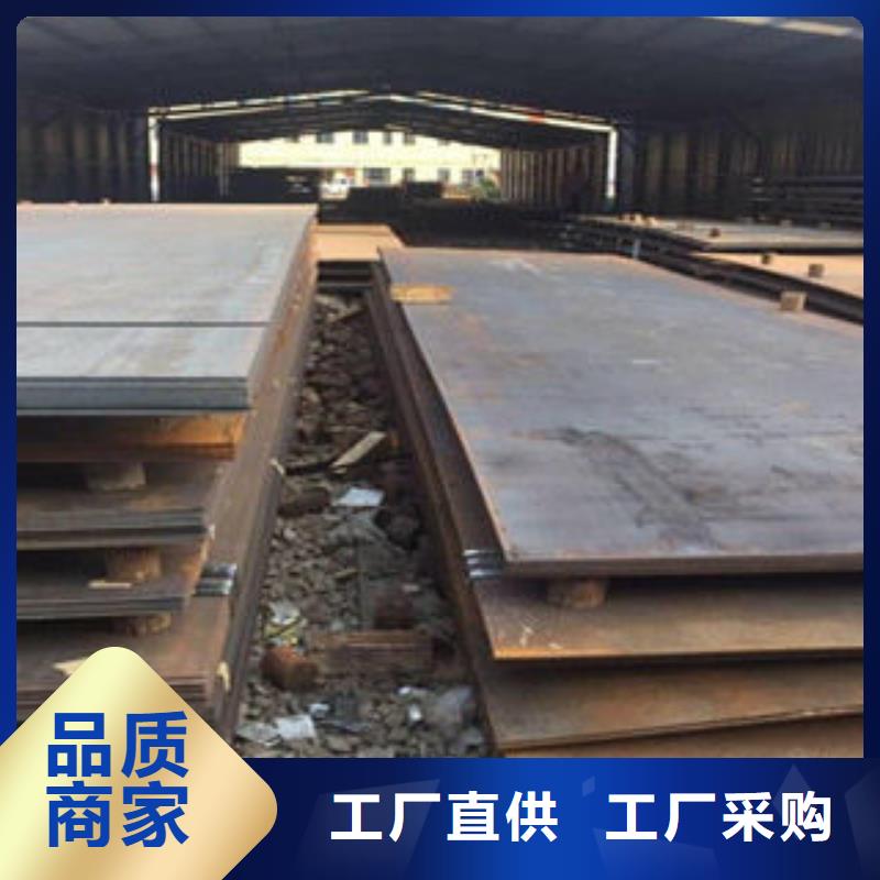 耐磨板球墨铸铁管产品参数