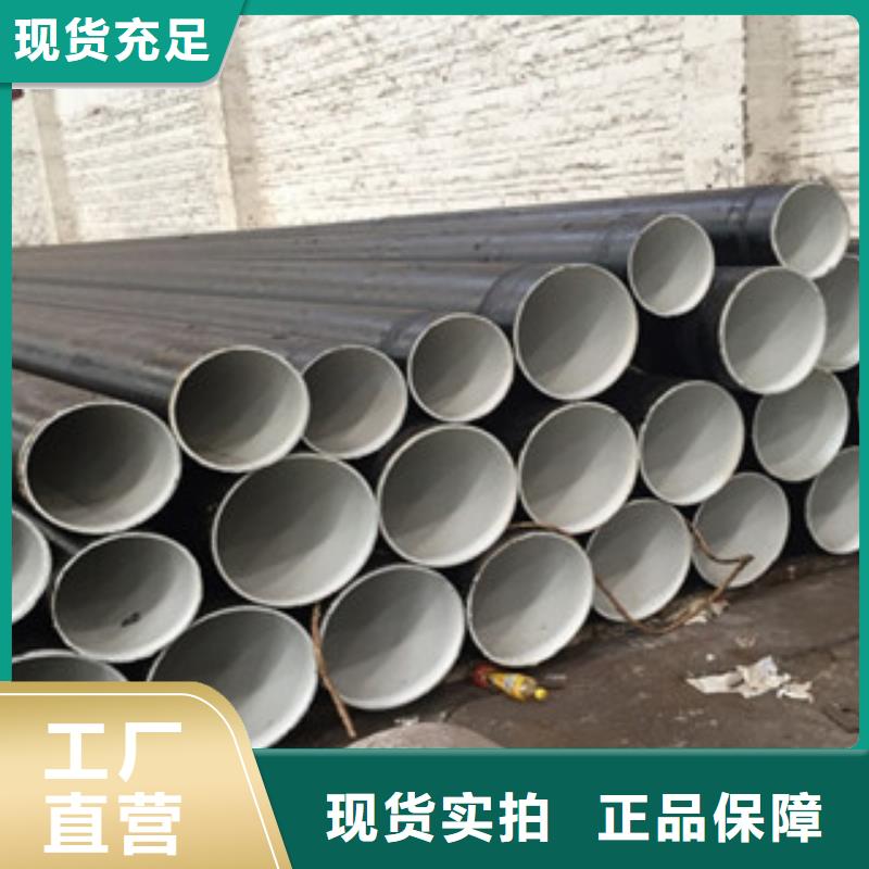 螺旋管视频-螺旋管|广西省北海市|银海|铁山港|河池|桂林|崇左|百色
