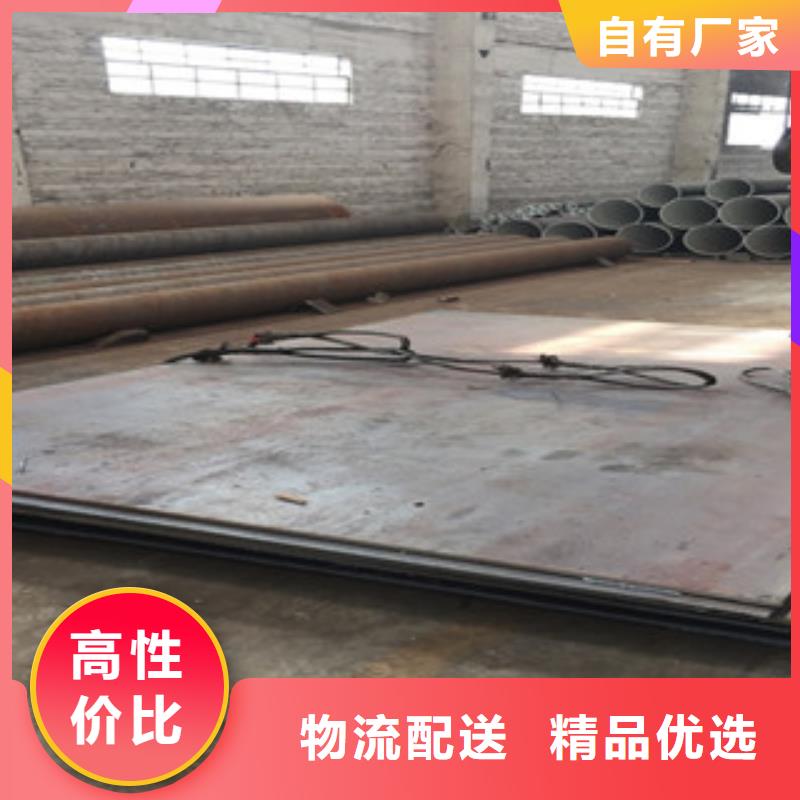 螺旋管无缝钢管一站式采购商家
