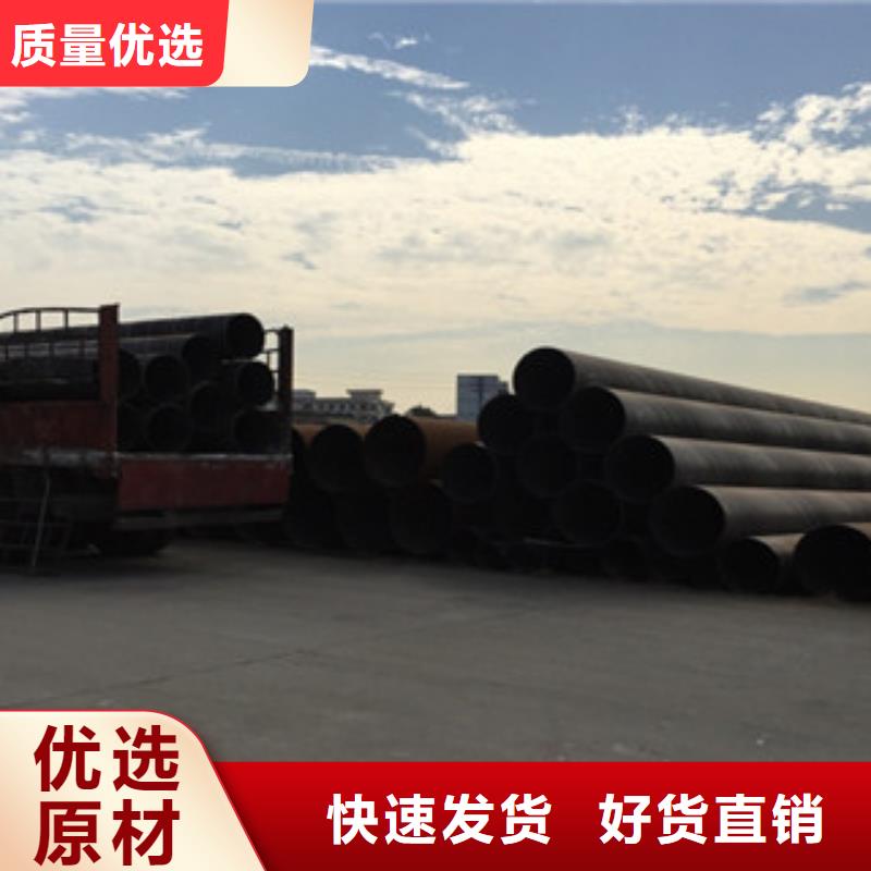 螺旋管视频-螺旋管|广西省北海市|银海|铁山港|河池|桂林|崇左|百色