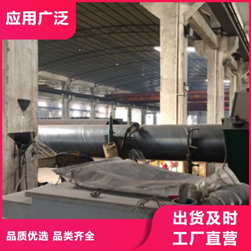 螺旋管20#无缝钢管专业完善售后