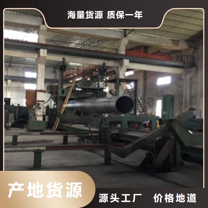 螺旋管视频-玉林市螺旋管-(该地)可服务区域兴业|陆川|贵港|河池|柳州|钦州|崇左|百色|桂林