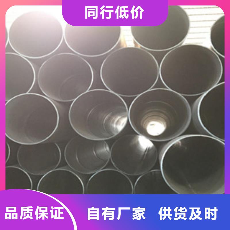 螺旋管视频-螺旋管|广西省北海市|银海|铁山港|河池|桂林|崇左|百色