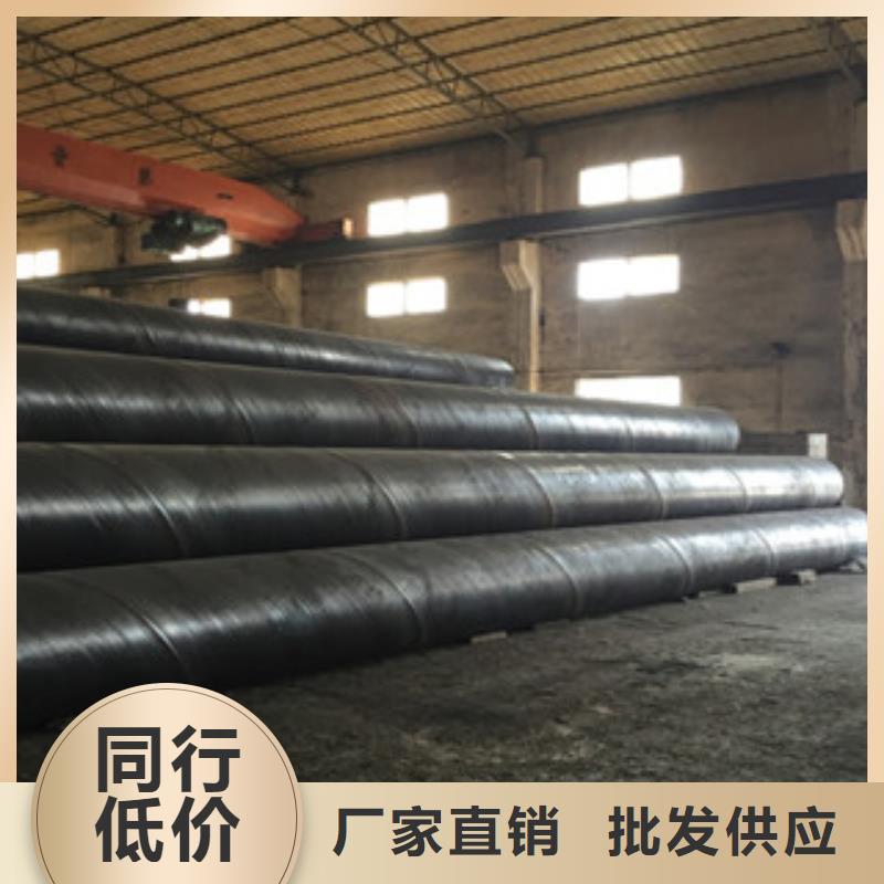 螺旋管,冷库专用管厂家行业优选