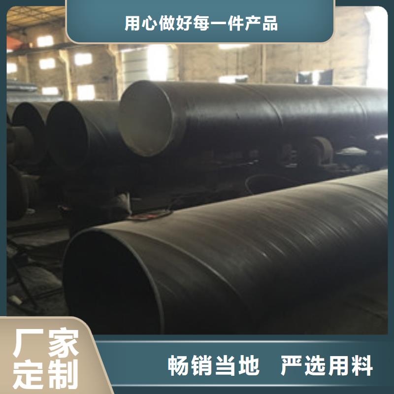 螺旋管视频-玉林市螺旋管-(该地)可服务区域兴业|陆川|贵港|河池|柳州|钦州|崇左|百色|桂林
