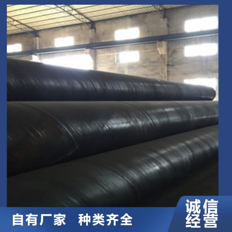 螺旋管无缝钢管一站式采购商家