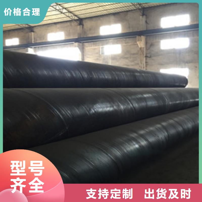 螺旋管流体管生产厂家专业设计