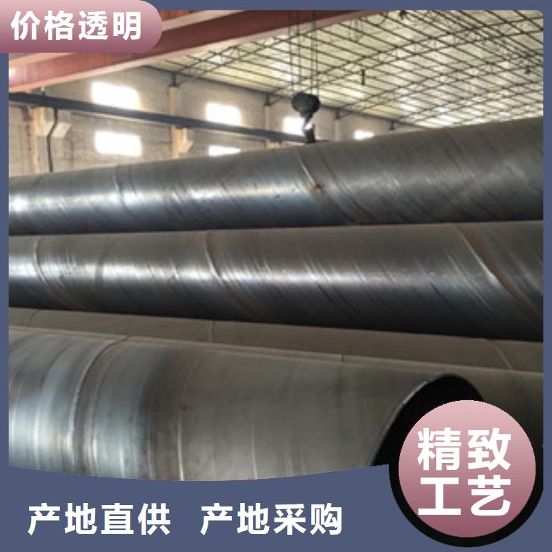 螺旋管视频-玉林市螺旋管-(该地)可服务区域兴业|陆川|贵港|河池|柳州|钦州|崇左|百色|桂林