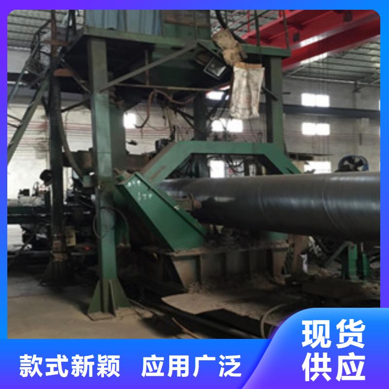 螺旋管无缝钢管一站式采购商家