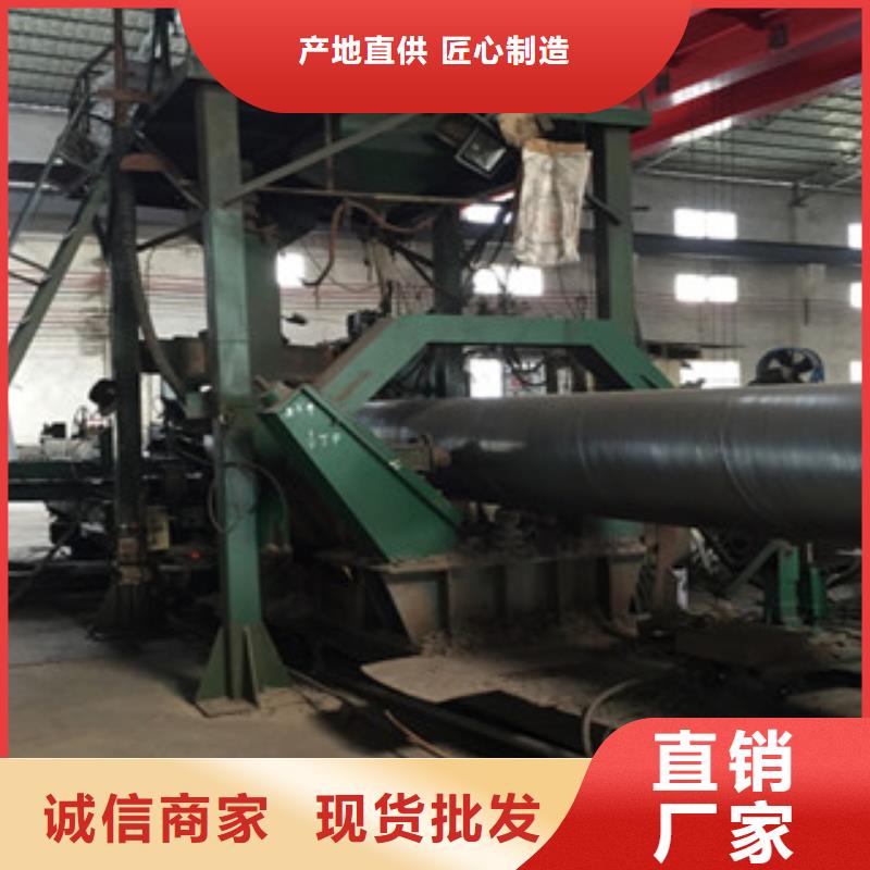 螺旋管视频-玉林市螺旋管-(该地)可服务区域兴业|陆川|贵港|河池|柳州|钦州|崇左|百色|桂林