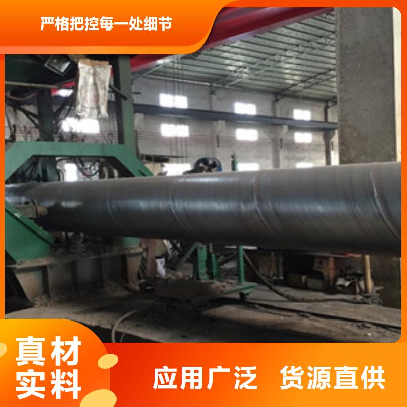 螺旋管视频-玉林市螺旋管-(该地)可服务区域兴业|陆川|贵港|河池|柳州|钦州|崇左|百色|桂林