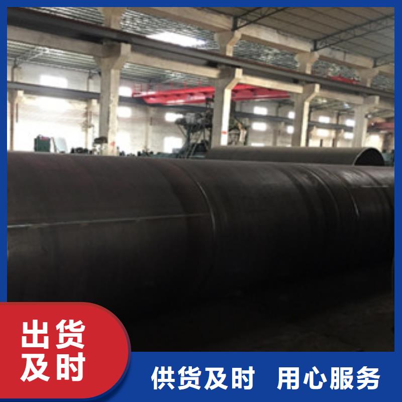 螺旋管视频-螺旋管|广西省北海市|银海|铁山港|河池|桂林|崇左|百色