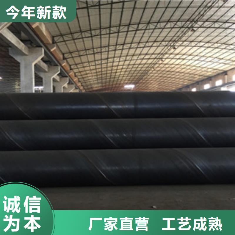 螺旋管无缝钢管一站式采购商家