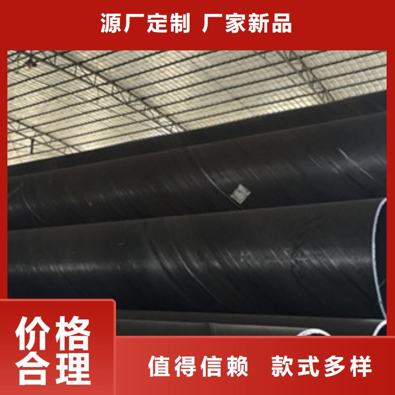螺旋管无缝钢管一站式采购商家