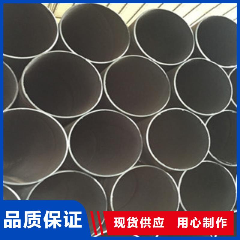 螺旋管,冷库专用管厂家行业优选