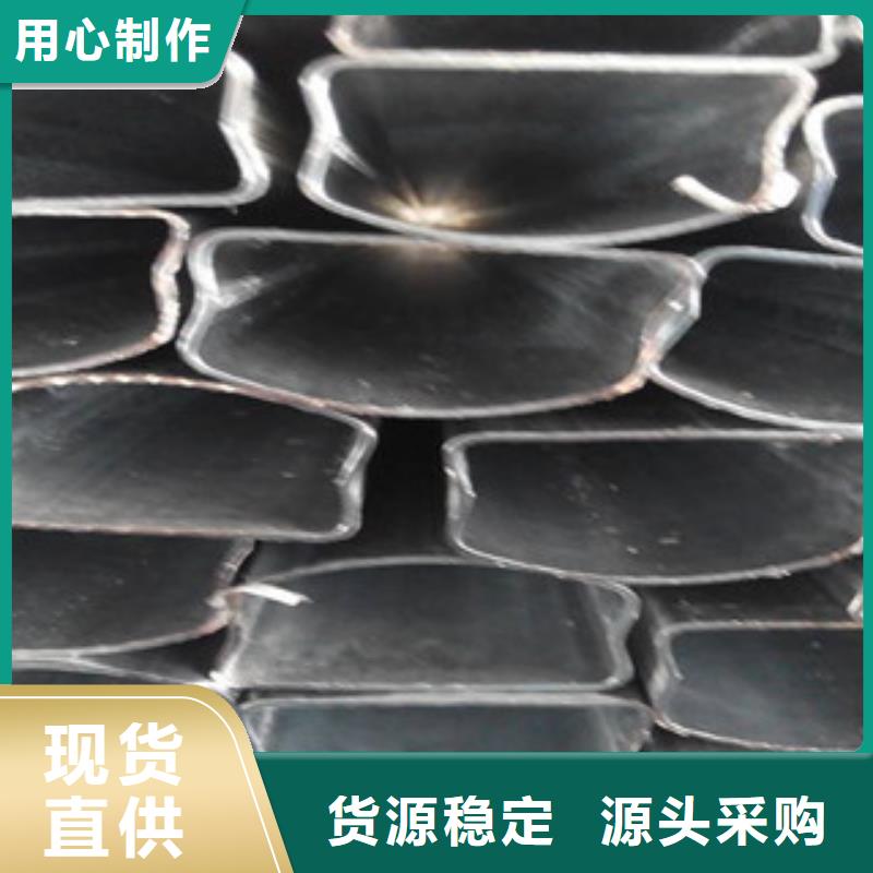 异型管-20#无缝钢管批发价格