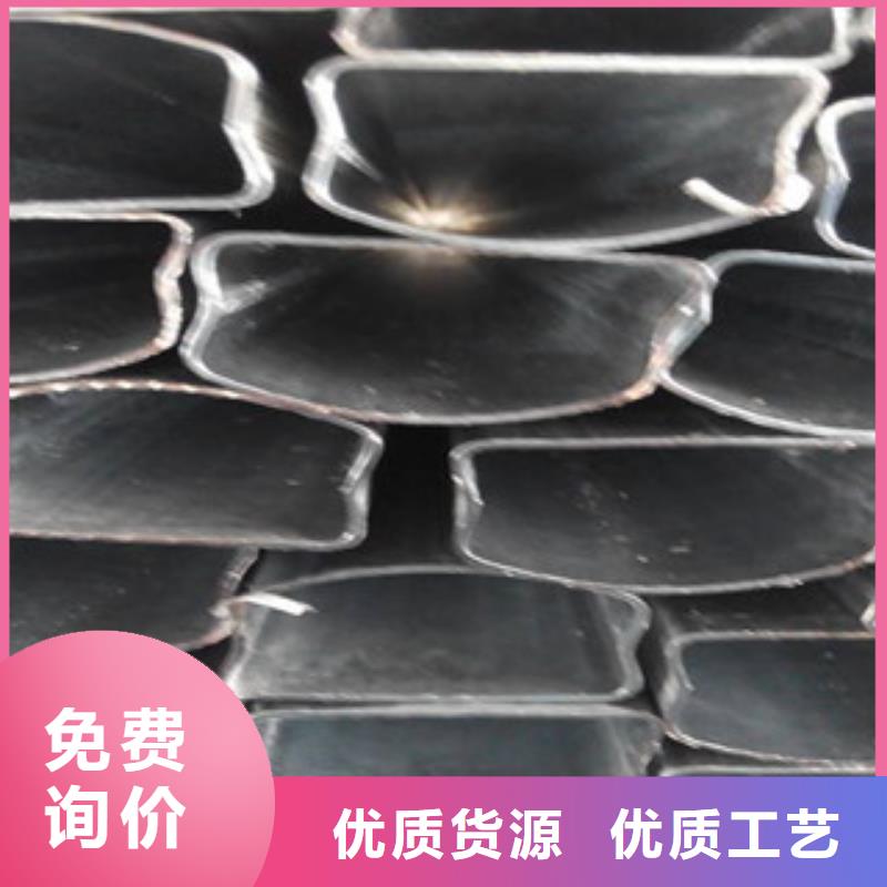 异型管合金钢管厂家批发货源