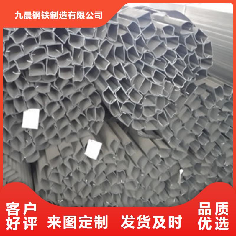 异型管石油套管支持定制批发