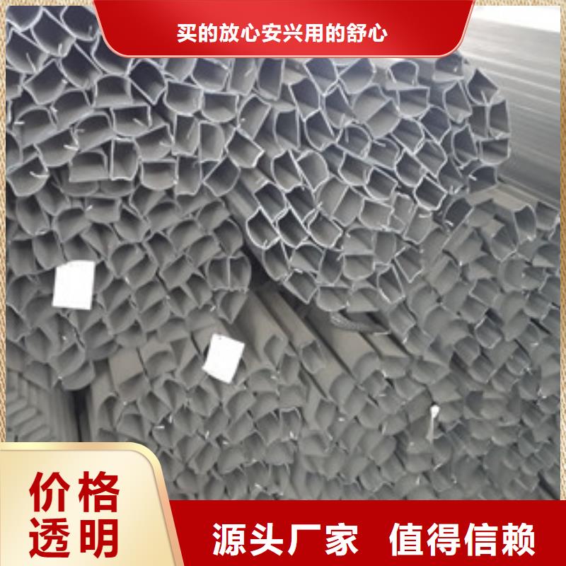 螺旋管视频-螺旋管|河南省鹤壁市|淇滨|淇县|商丘|平顶山|驻马店|濮阳|开封