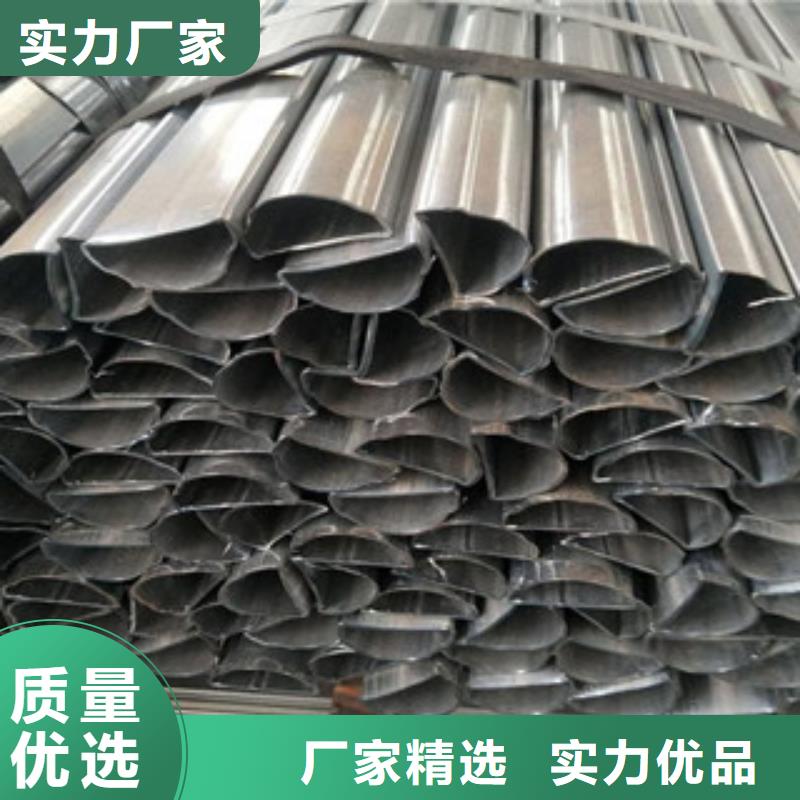 异型管_精密光亮管对质量负责