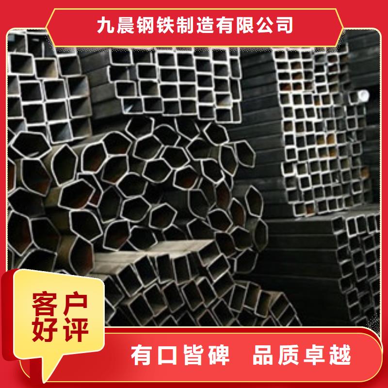 螺旋管视频-螺旋管|河南省鹤壁市|淇滨|淇县|商丘|平顶山|驻马店|濮阳|开封