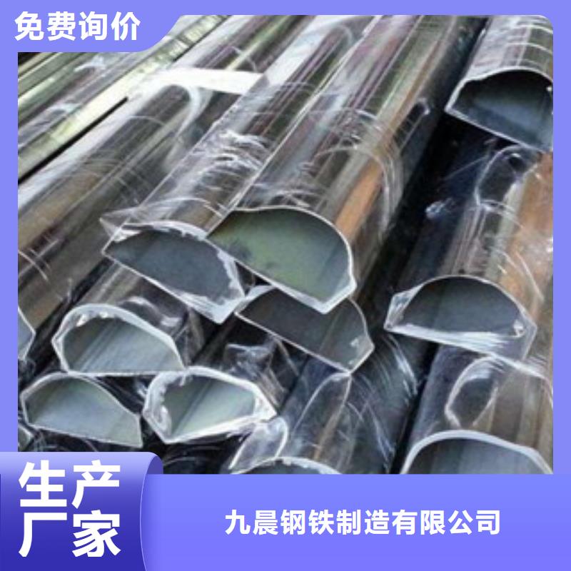 异型管无缝钢管现货齐全售后无忧