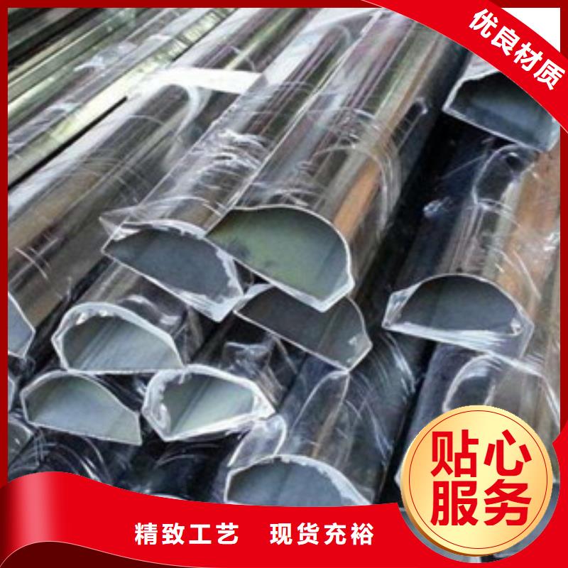 异型管_螺旋管大品牌值得信赖