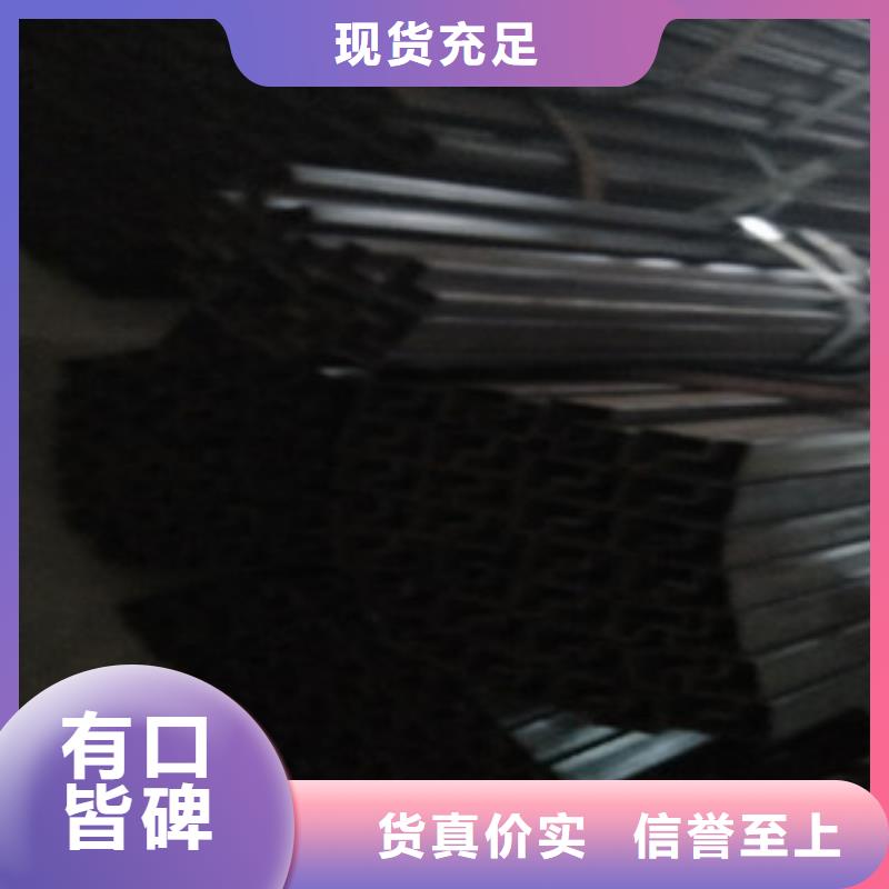 异型管_精密光亮管对质量负责