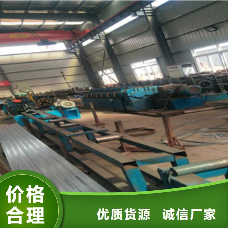 螺旋管视频-螺旋管|河南省鹤壁市|淇滨|淇县|商丘|平顶山|驻马店|濮阳|开封