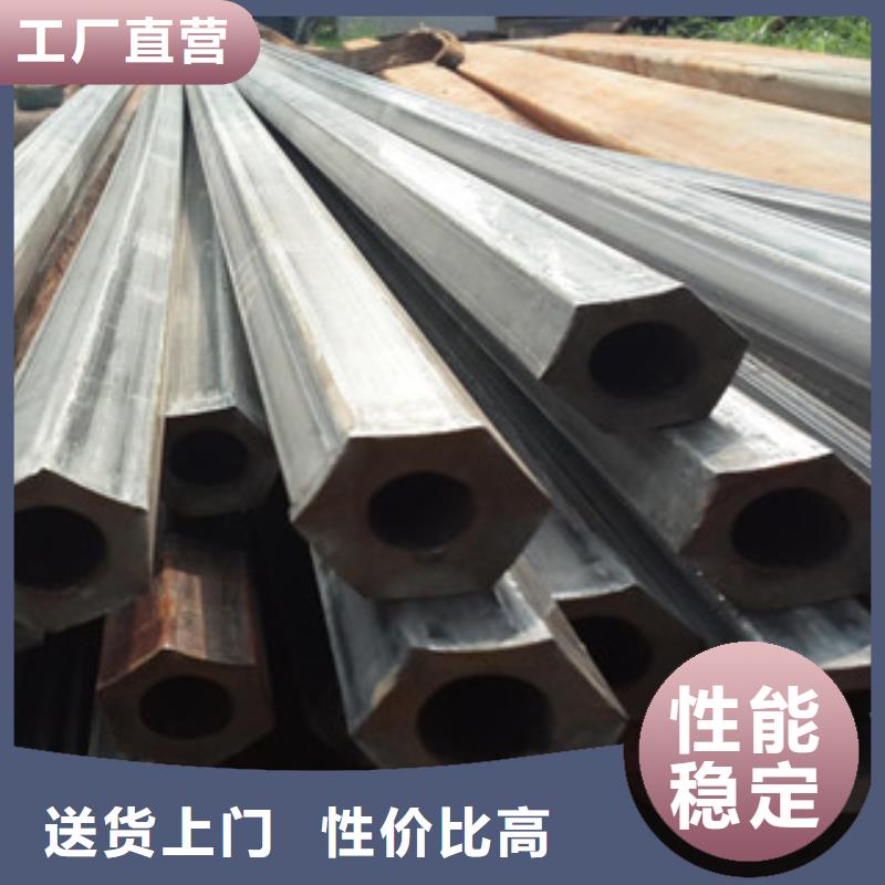 异型管合金钢管厂家批发货源