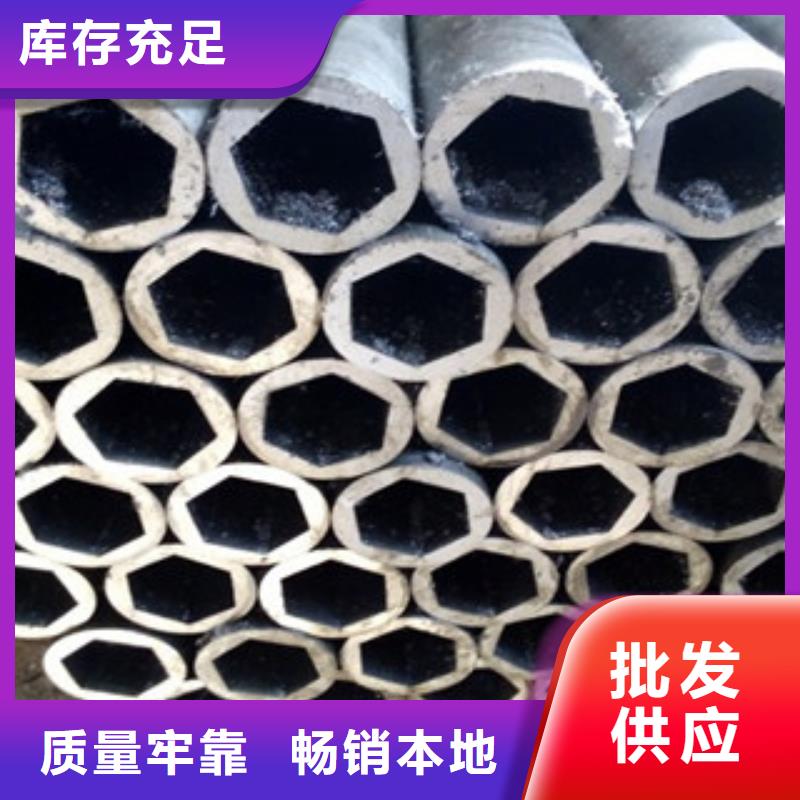 异型管-20#无缝钢管批发价格
