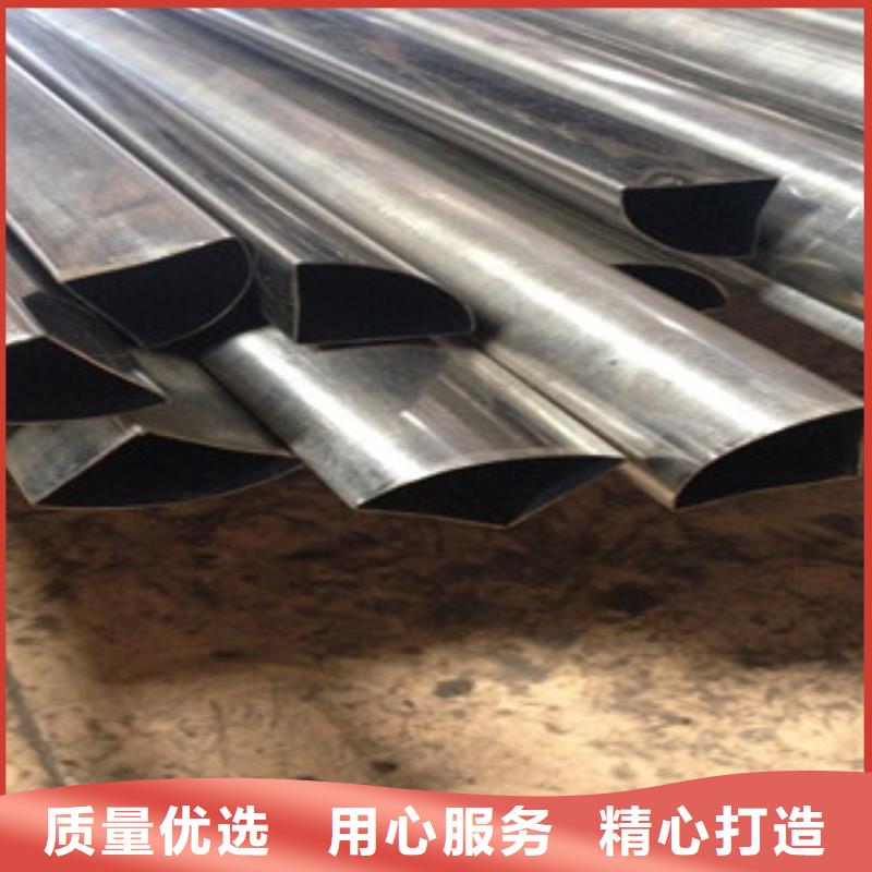 异型管_精密光亮管对质量负责