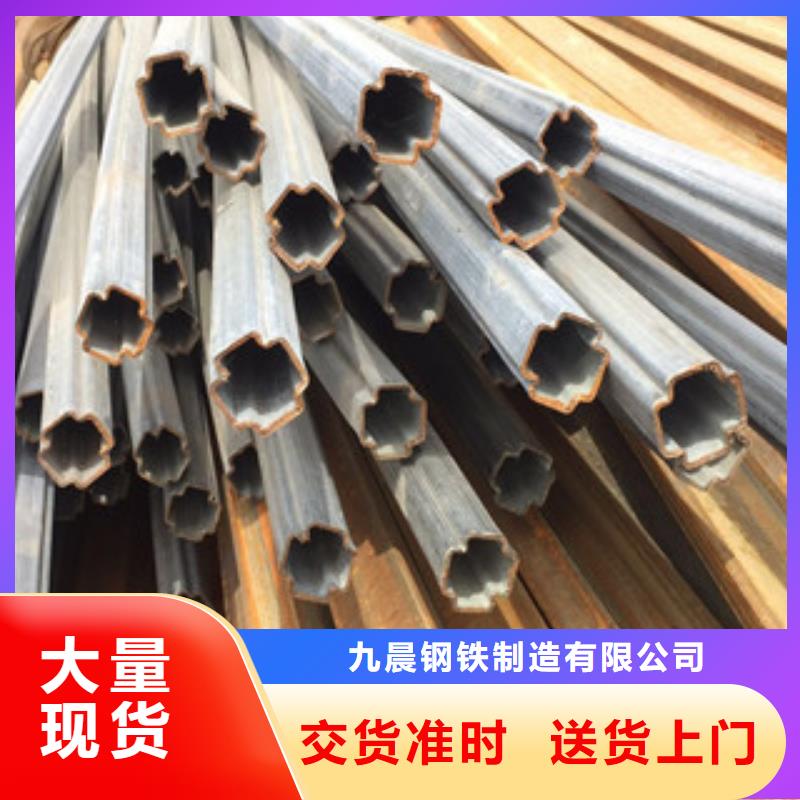 异型管合金钢管厂家批发货源
