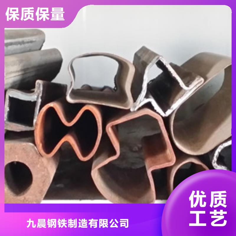 异型管无缝钢管现货齐全售后无忧
