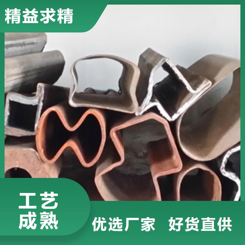 异型管-酸洗钝化管专业的生产厂家