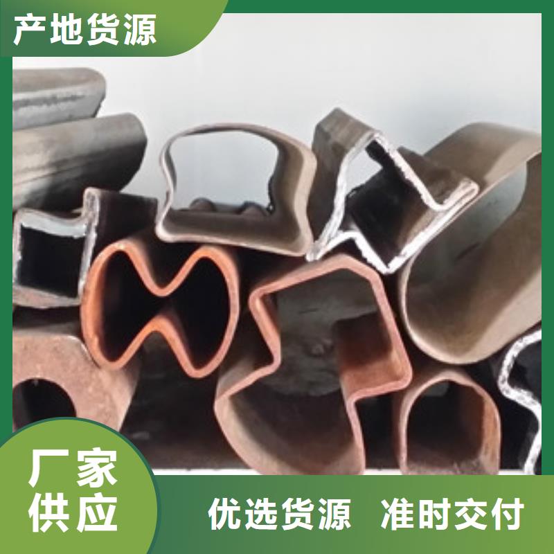 异型管合金钢管厂家批发货源